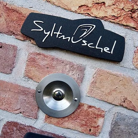 Appartement Syltmuschel *